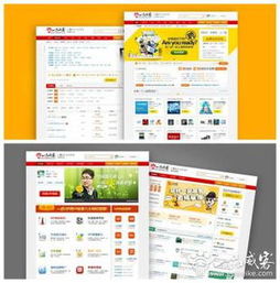 一品威客科技项目申报取得新进展 四人答辩小组整装待发